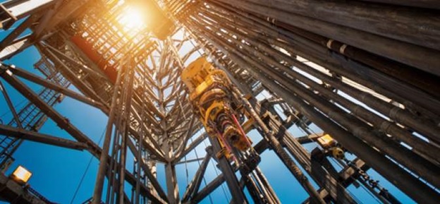 INDONESIA OIL AND GAS 2nd BID ROUND OF 2021