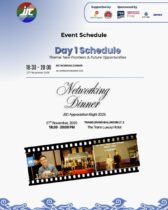 02. the JSC Networking Dinner & Appreciation Night 2025