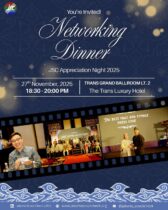 04. the JSC Networking Dinner & Appreciation Night 2025 — an evening dedicated to celebra